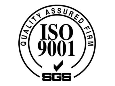 ISO9001认证